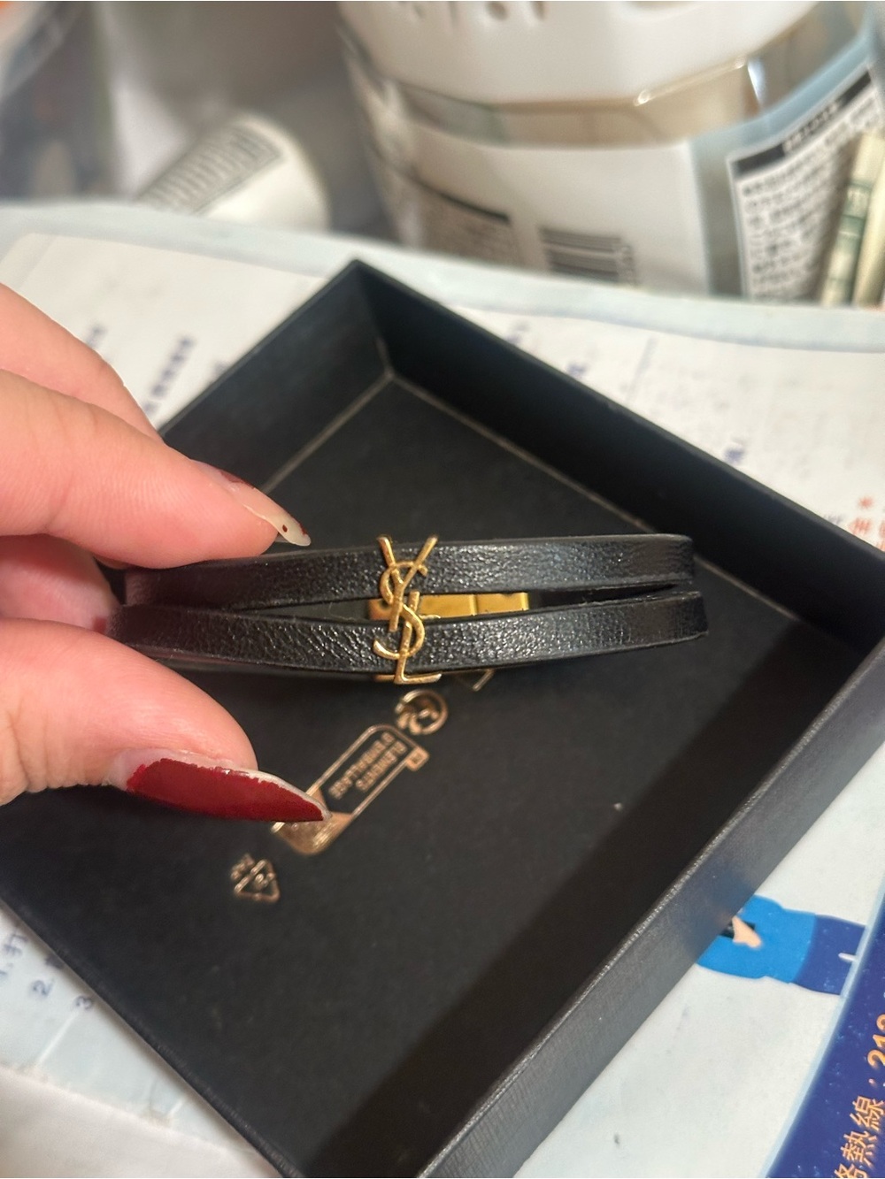 Saint Laurent Black Leather Double-Wrap Bracelet with Gold YSL Monogram